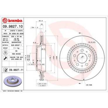 Диск гальмівний BREMBO 09982711