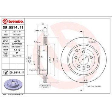 Диск тормозной BREMBO 09991411