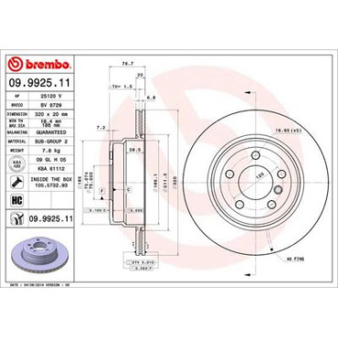 Тормозной диск задний BREMBO 09992511