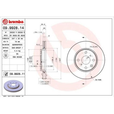 Диск гальмівний BREMBO 09992814