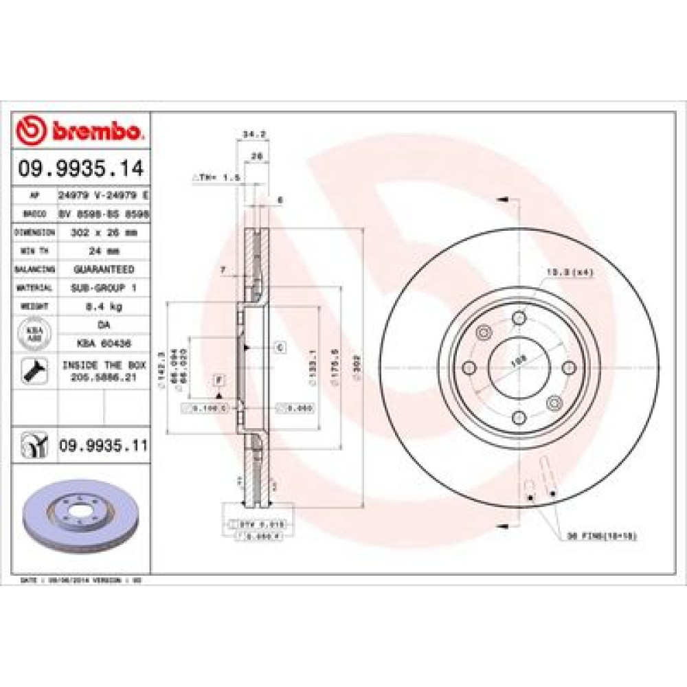 Диск тормозной BREMBO 09993514