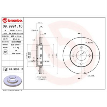 Комплект гальмівних колодок з 4 шт. дисків BOSCH 0986494716