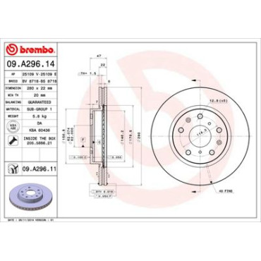 Диск гальмівний BREMBO 09a29614