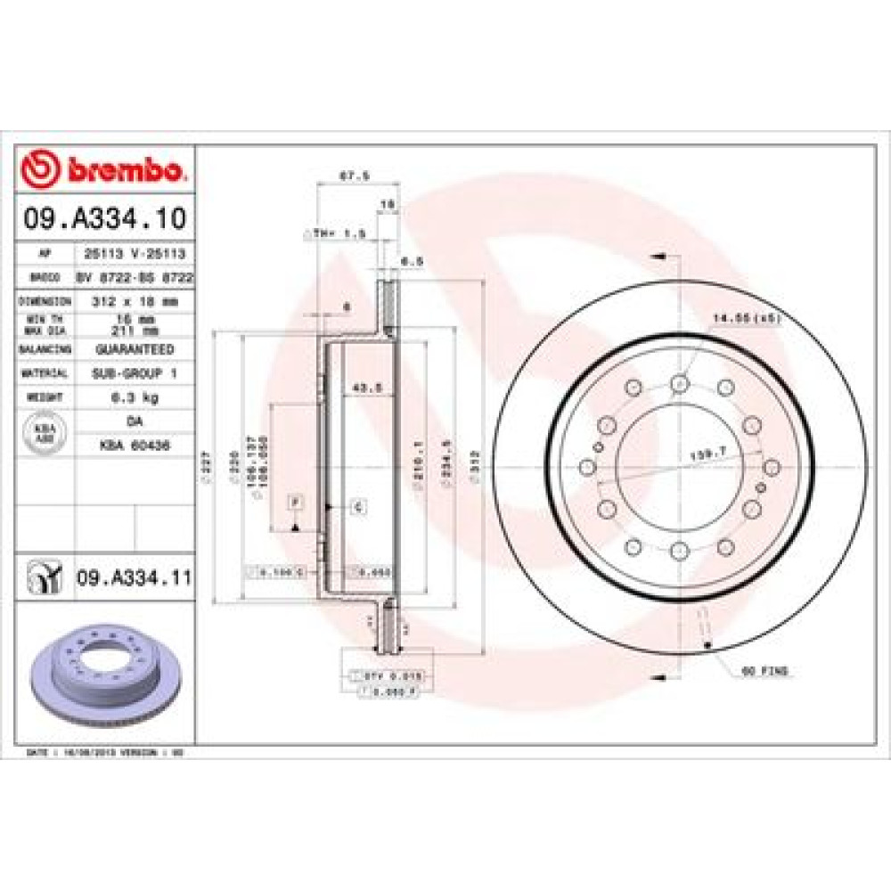 Тормозной диск задний BREMBO 09a33411