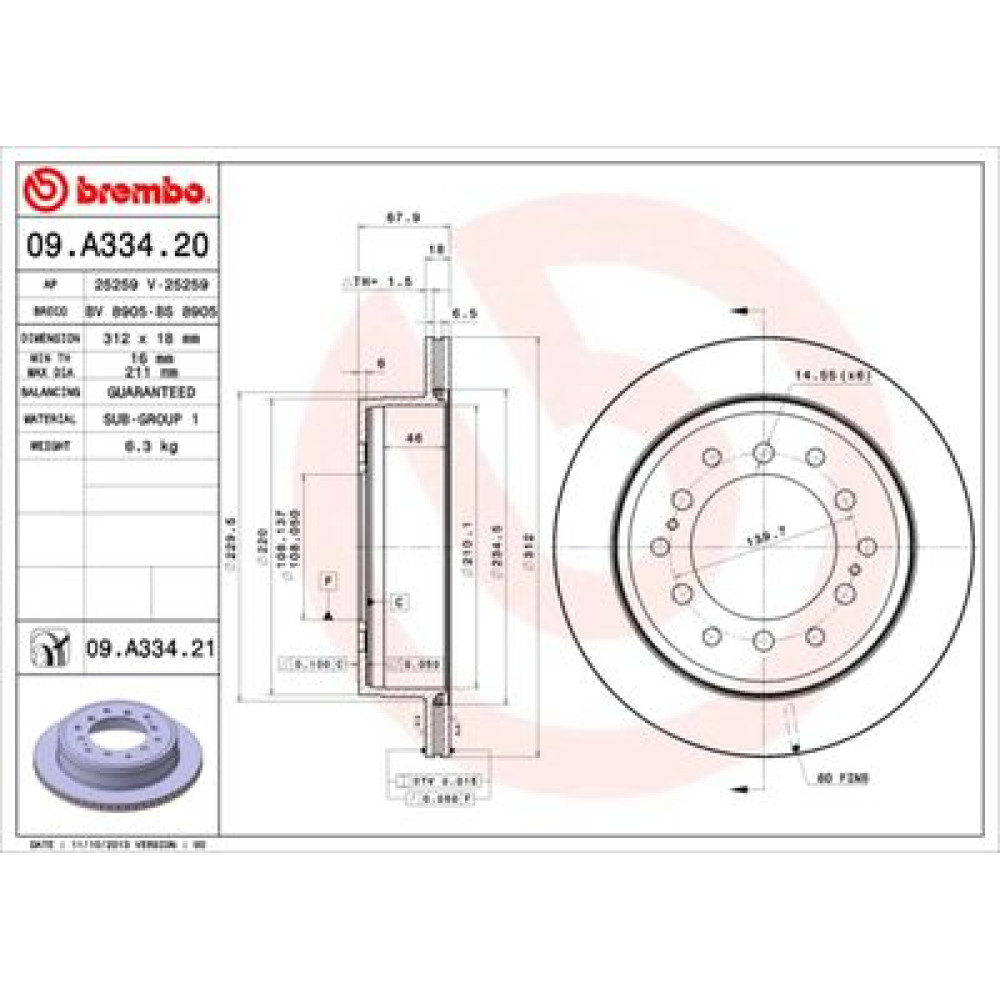 Диск гальмівний BREMBO 09a33420