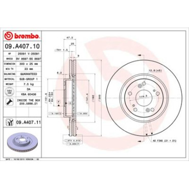 Диск гальмівний BREMBO 09a40710