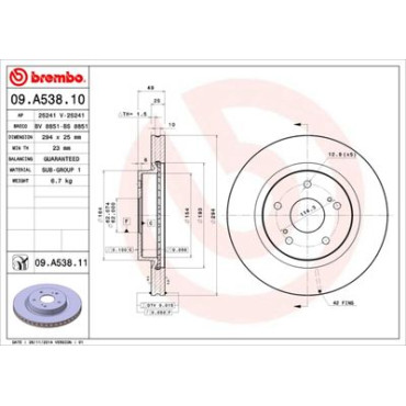 Диск гальмівний BREMBO 09a53810