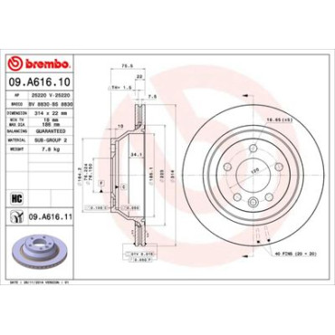 Диск тормозной BREMBO 09a61610