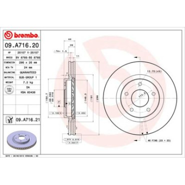 Диск тормозной BREMBO 09a71620