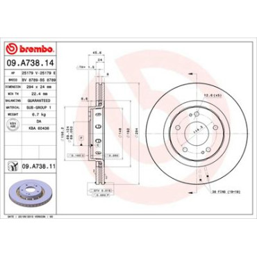 Диск тормозной BREMBO 09a73814
