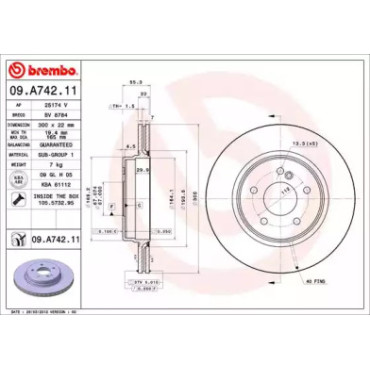 Диск гальмівний BREMBO 09a74211