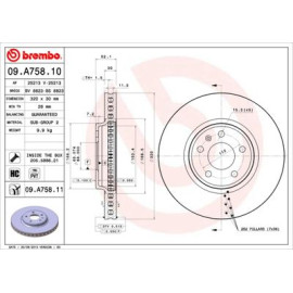 BREMBO 09a75811 Диск гальмівний BREMBO 09a75811
