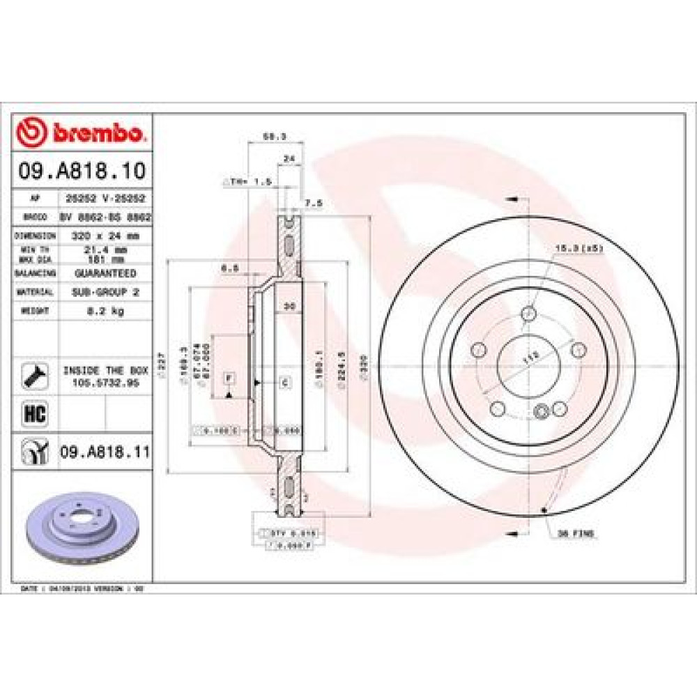 Диск гальмівний BREMBO 09a81811