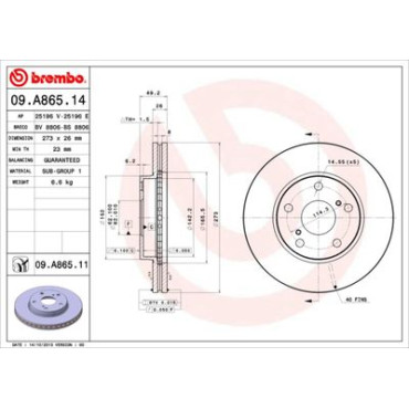 Диск тормозной BREMBO 09a86514