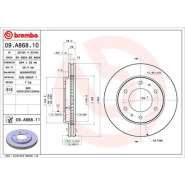 Диск гальмівний BREMBO 09a86811