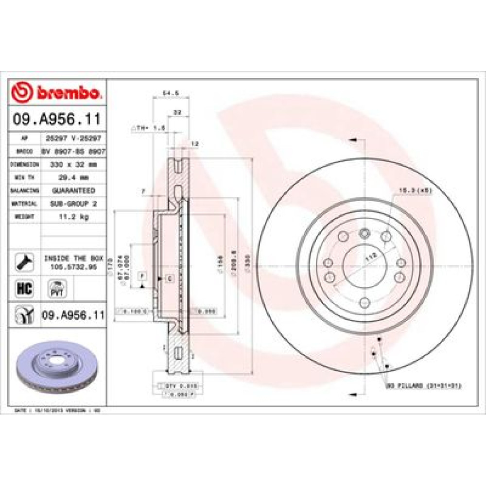 Диск гальмівний BREMBO 09a95611