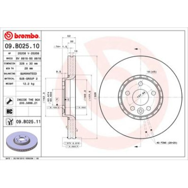 Диск гальмівний BREMBO 09b02511