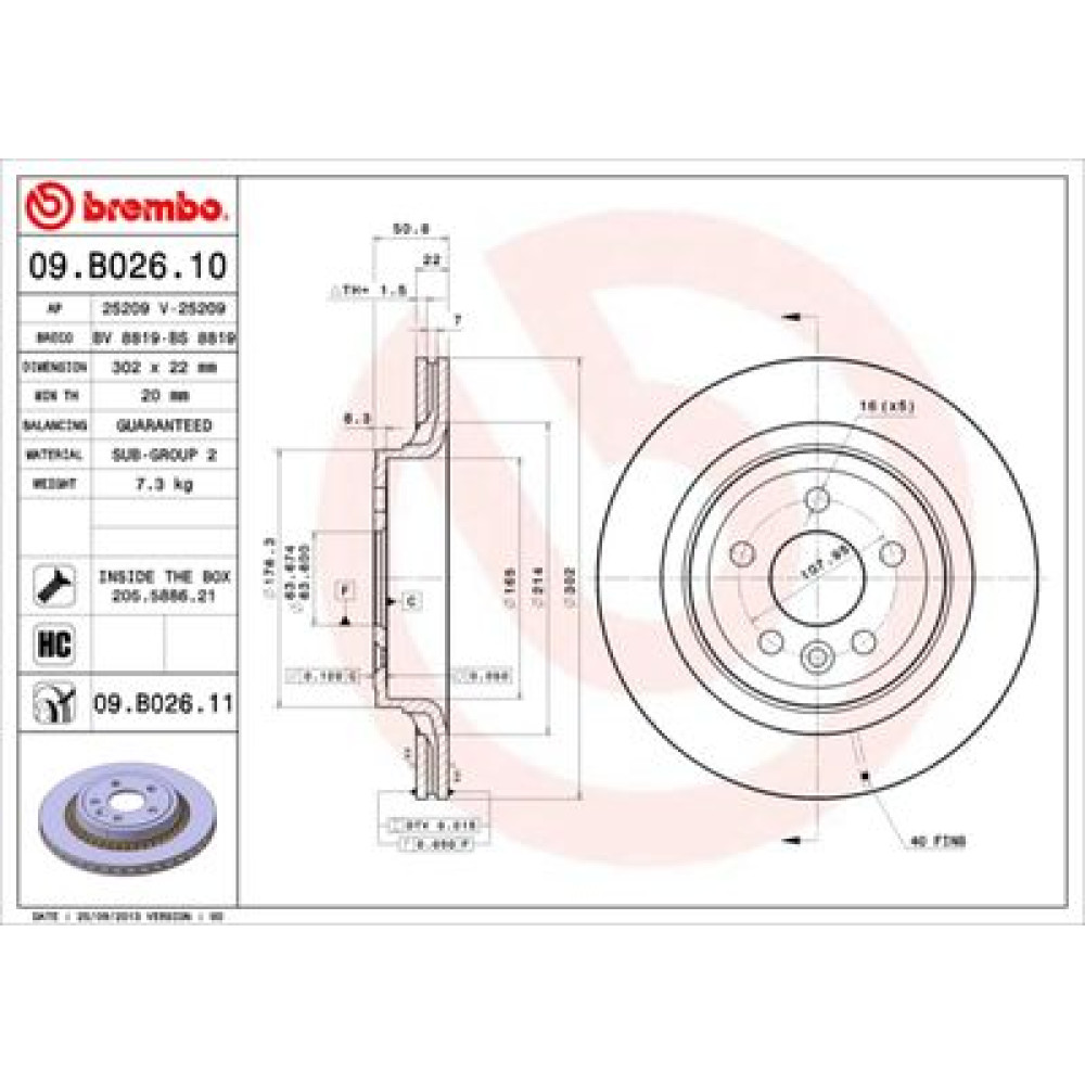Гальмівний диск задній BREMBO 09b02611