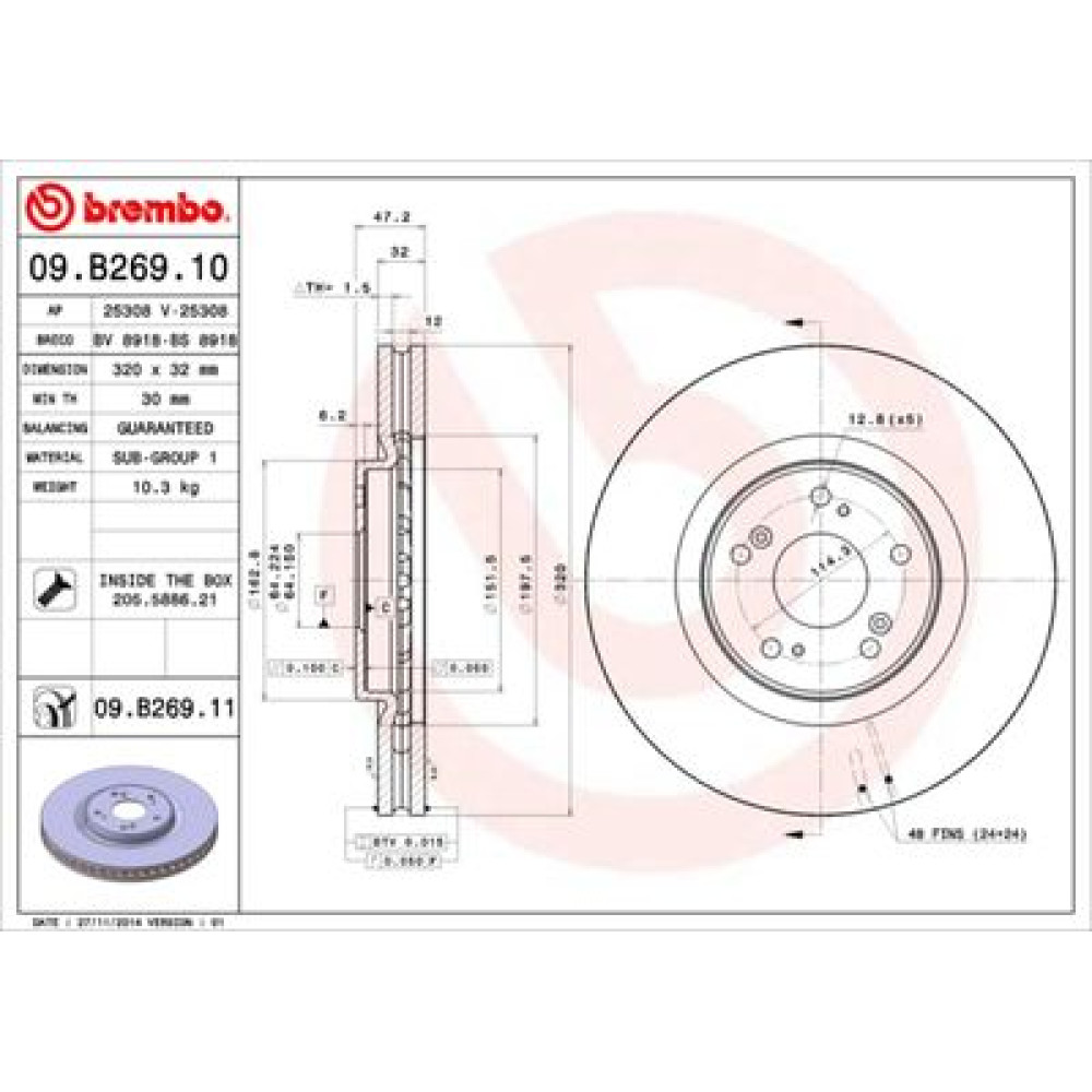 Гальмівний диск передній BREMBO 09b26910