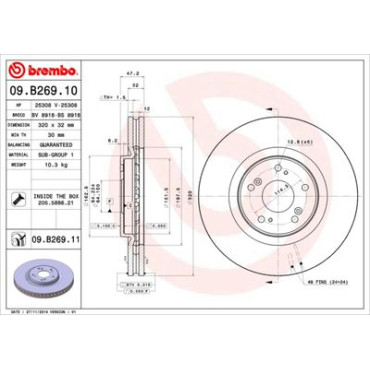 Диск тормозной BREMBO 09b26911