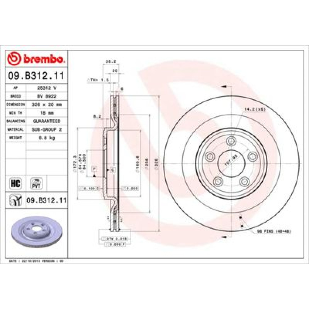 Диск тормозной BREMBO 09b31211