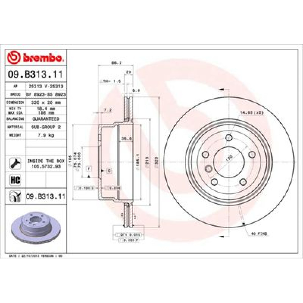 Диск тормозной BREMBO 09b31311