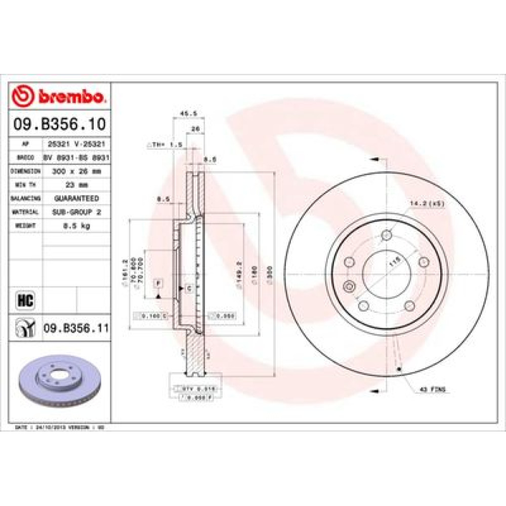 Диск гальмівний BREMBO 09b35611