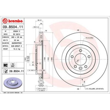 Гальмівний диск BREMBO 09b50411