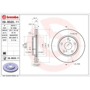 Диск гальмівний BREMBO 09b52011