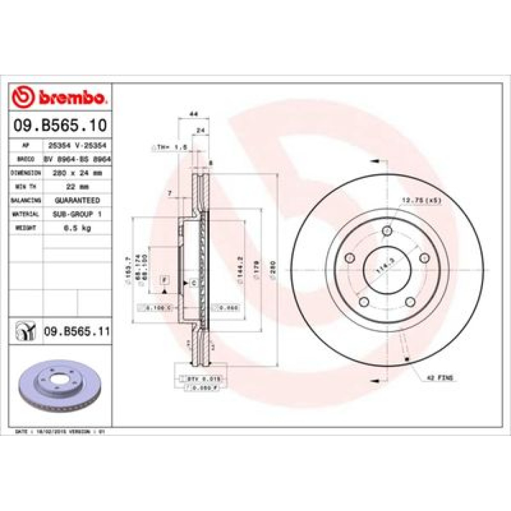 Диск тормозной BREMBO 09b56510