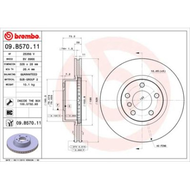 Гальмівний диск передній BREMBO 09b57011