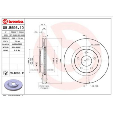 Диск гальмівний BREMBO 09b59611