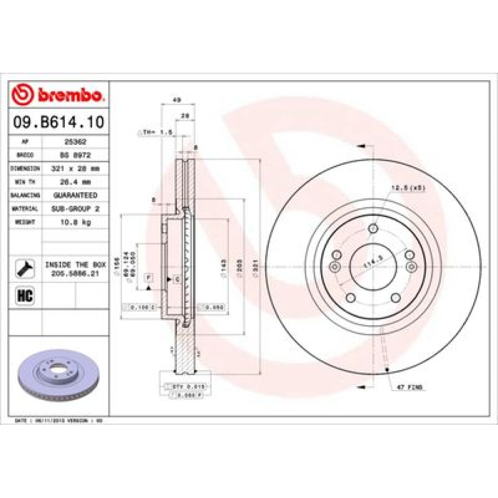 Диск гальмівний BREMBO 09b61410