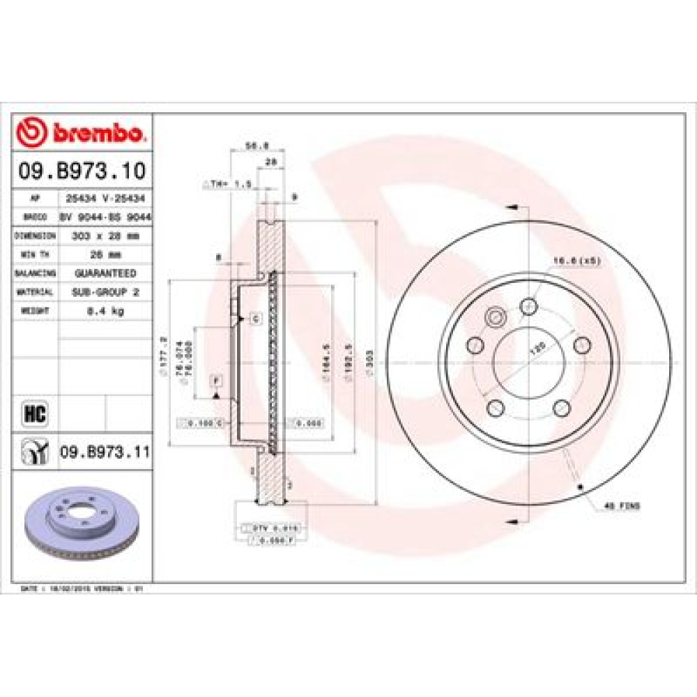 Диск гальмівний BREMBO 09b97311