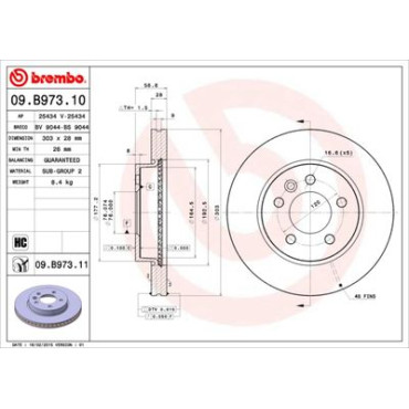 Диск тормозной BREMBO 09b97311
