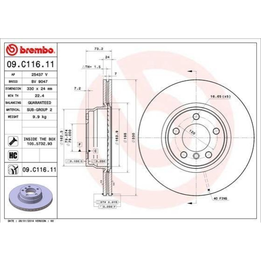 Диск гальмівний BREMBO 09c11611