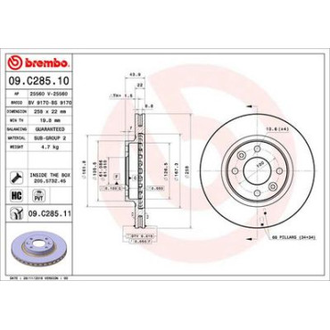 Диск гальмівний BREMBO 09c28511