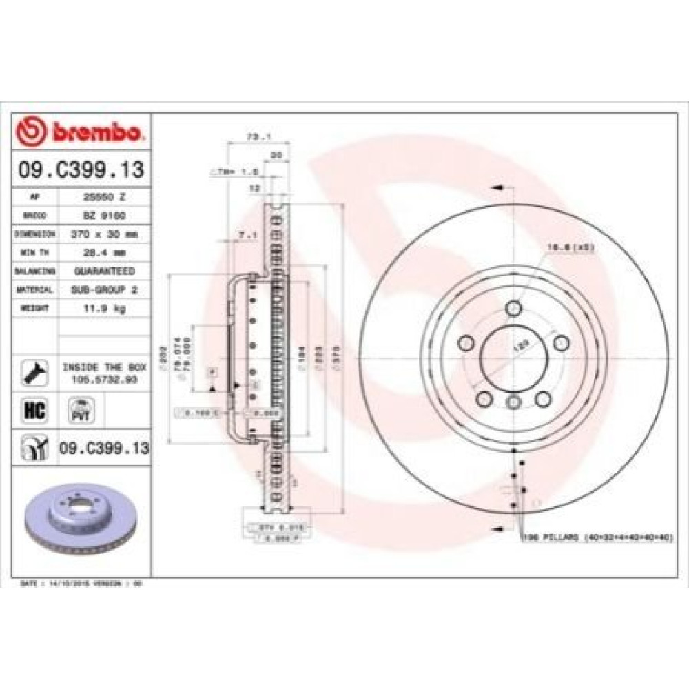 Диск тормозной BREMBO 09c39913