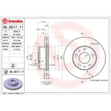 Диск гальмівний BREMBO 09d01711