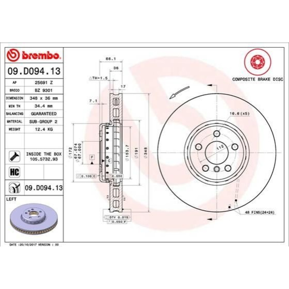 Диск гальмівний BREMBO 09d09413
