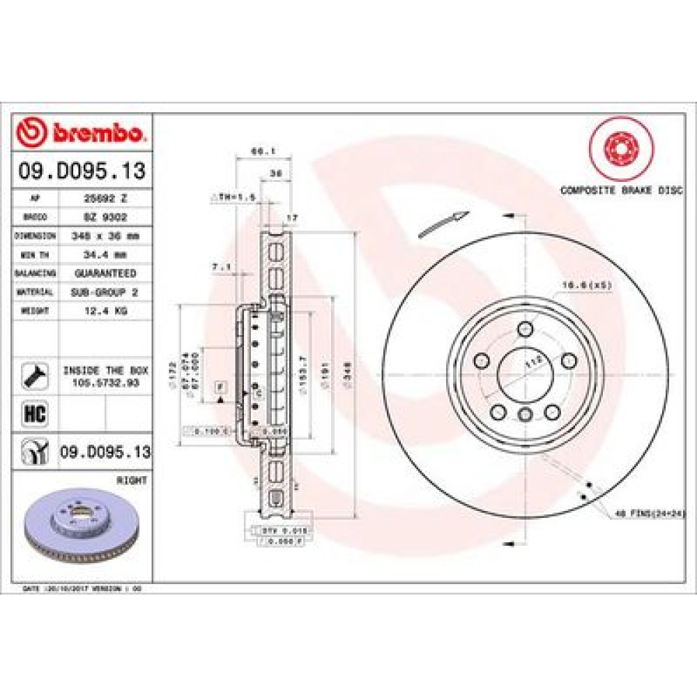 Диск гальмівний BREMBO 09d09513