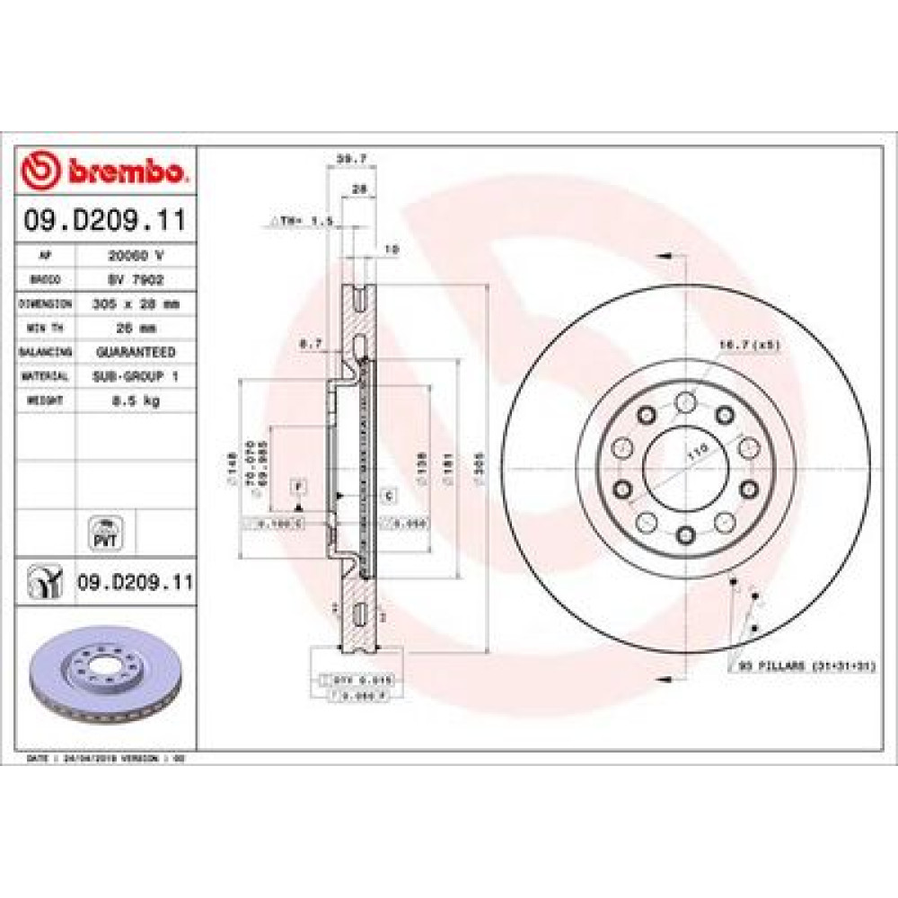 Диск гальмівний BREMBO 09d20911