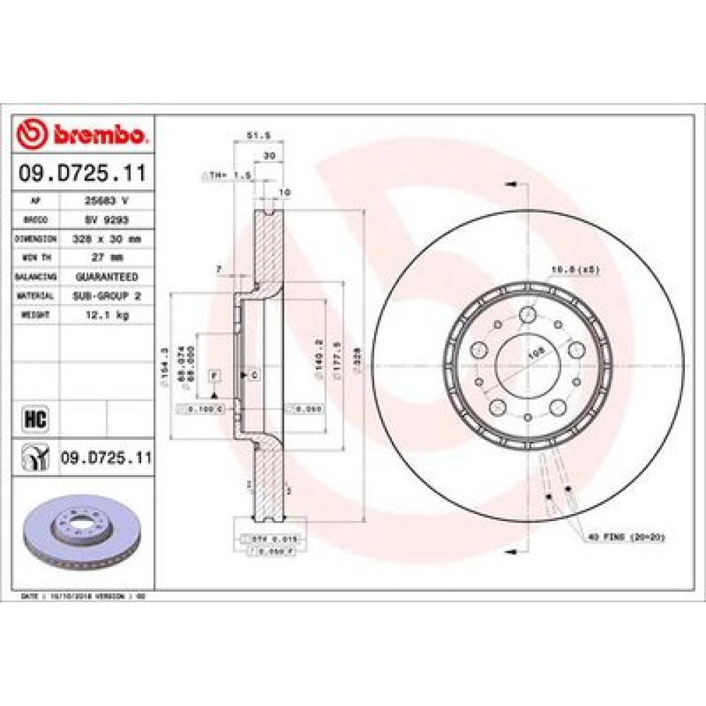 Диск гальмівний BREMBO 09d72511
