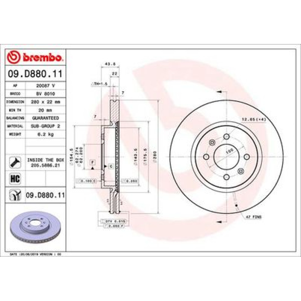 Гальмівний диск BREMBO 09d88011