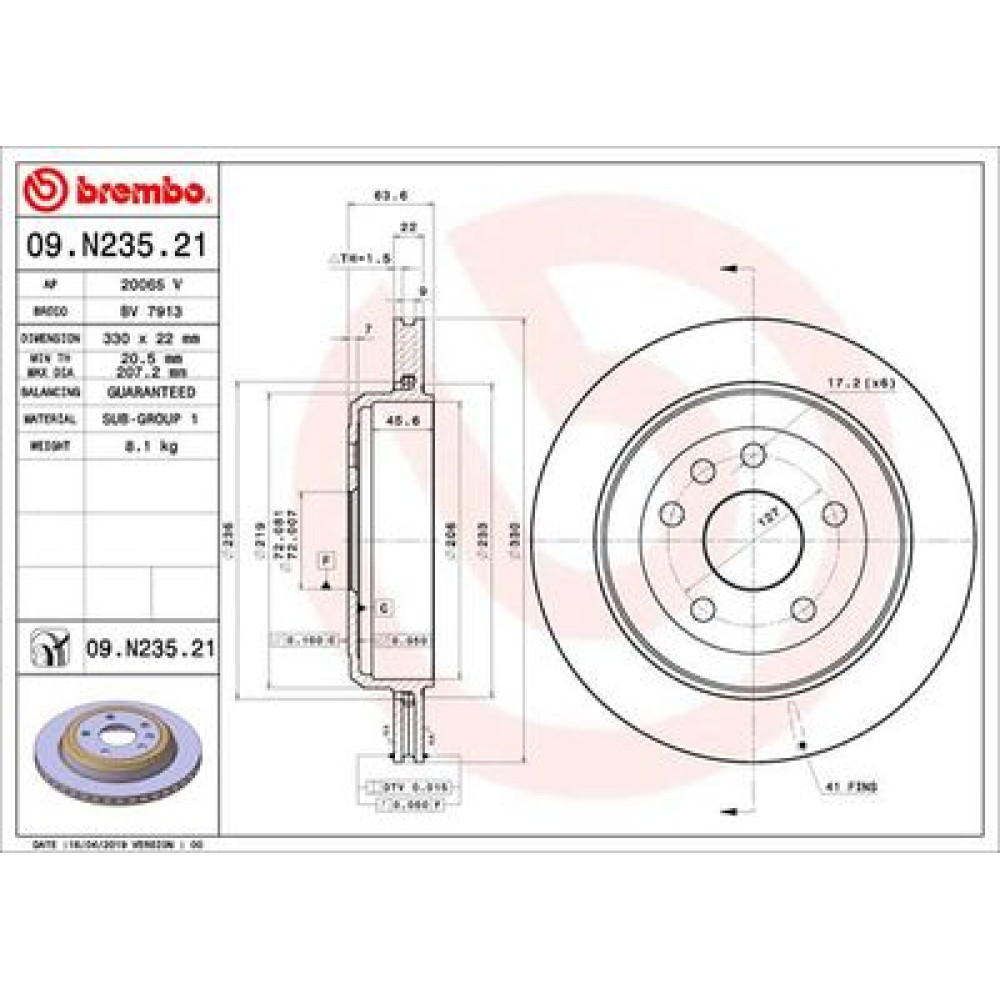Диск гальмівний BREMBO 09n23521