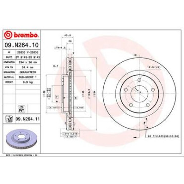 Диск гальмівний BREMBO 09n26411