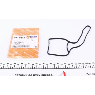 Прокладка сепаратора AUTOTECHTEILE 1000110