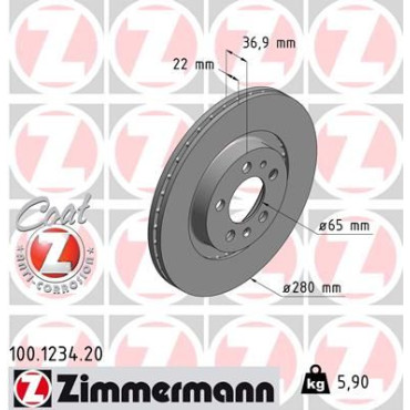 Диск гальмівний ZIMMERMANN 100123420