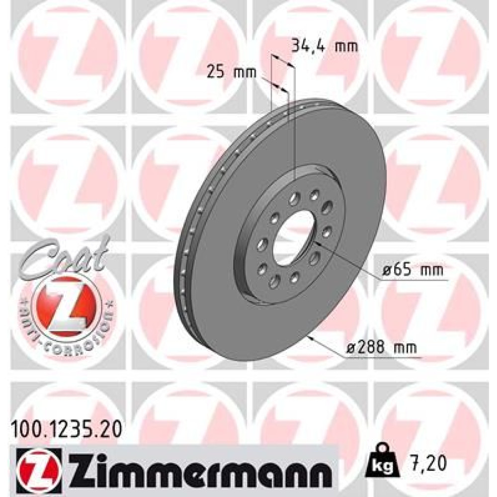 Диск тормозной ZIMMERMANN 100123520