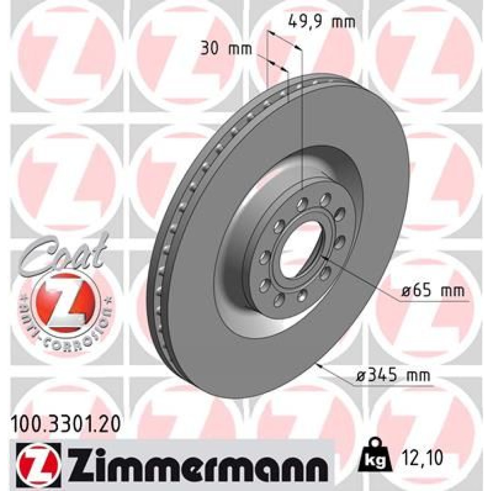 Диск гальмівний ZIMMERMANN 100330120